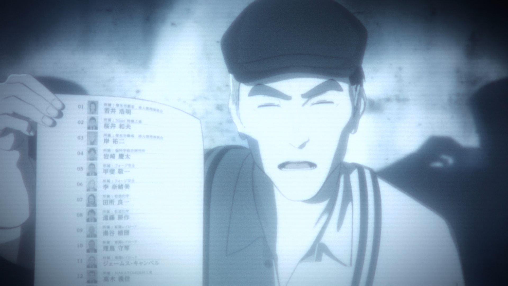 Ajin 2nd Season (DragsterPS)